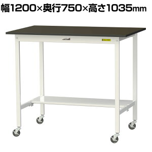 RH p Ƒ LX^[t ʒIt w䃌X~V [Ne[u LABV[Y  SLMHC-1275T-BRW 1200×s750×1035mm