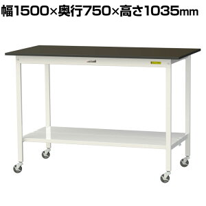 RH p Ƒ LX^[t SʒIt w䃌X~V [Ne[u LABV[Y  SLMHC-1575TT-BRW 1500×s750×1035mm