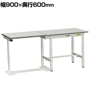 RH yʍƑ Vˏグ  ʘHm Rx [Ne[u 150V[Y 900×s600×600`900mm SUPAF-960-WW