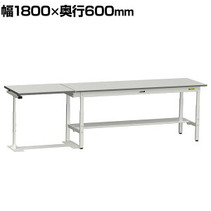 RH yʍƑ Vˏグ  ʒIt ʘHm Rx [Ne[u 150V[Y 1800×s600×600`900mm SUPAF-1860T-WW