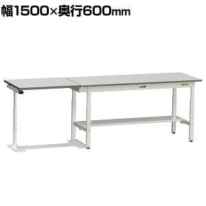 RH yʍƑ Vˏグ  ʒIt ʘHm Rx [Ne[u 150V[Y 1500×s600×600`900mm SUPAF-1560T-WW