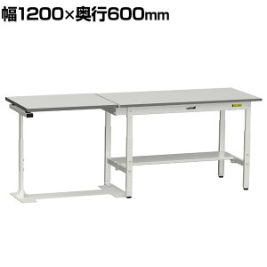 RH yʍƑ Vˏグ  ʒIt ʘHm Rx [Ne[u 150V[Y 1200×s600×600`900mm SUPAF-1260T-WW