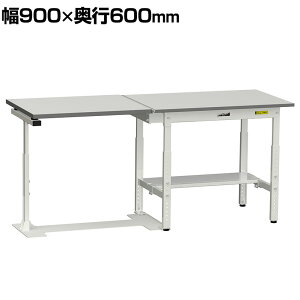 RH yʍƑ Vˏグ  ʒIt ʘHm Rx [Ne[u 150V[Y 900×s600×600`900mm SUPAF-960T-WW