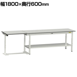 RH yʍƑ Vˏグ  SʒIt ʘHm Rx [Ne[u 150V[Y 1800×s600×600`900mm SUPAF-1860TT-WW