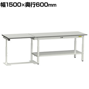 RH yʍƑ Vˏグ  SʒIt ʘHm Rx [Ne[u 150V[Y 1500×s600×600`900mm SUPAF-1560TT-WW