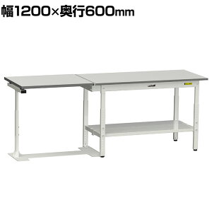 RH yʍƑ Vˏグ  SʒIt ʘHm Rx [Ne[u 150V[Y 1200×s600×600`900mm SUPAF-1260TT-WW