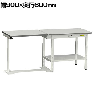 RH yʍƑ Vˏグ  SʒIt ʘHm Rx [Ne[u 150V[Y 900×s600×600`900mm SUPAF-960TT-WW