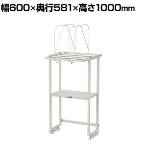 [IvV]RH [Ne[u 150V[Yp WX^h _{[IZbgt 600×s581×1000mm ˑ I S̑ω׏d60kg LS-0610D-W