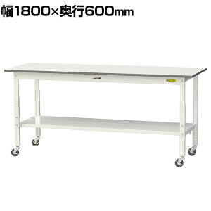 RH yʍƑ  ړ SʒIt ሳ~V [Ne[u 150V[Y 1800×s600×685`985mm SUPAC-1860TT-WW