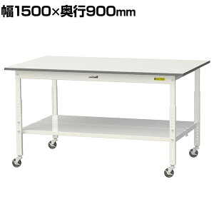 RH yʍƑ  ړ SʒIt ሳ~V [Ne[u 150V[Y 1500×s900×685`985mm SUPAC-1590TT-WW