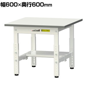 RH yʍƑ  Ᏸ ʒIt ω׏d150kg ሳ~V [Ne[u 150V[Y 600×s600×400`575mm SUPAL-660T-WW