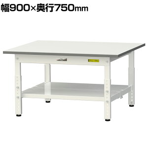 RH yʍƑ  Ᏸ SʒIt ω׏d150kg ሳ~V [Ne[u 150V[Y 900×s750×400`575mm SUPAL-975TT-WW