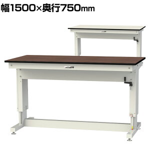 y511`4ԌP5{zRH yʍƑ  nh~ ~V ω׏d(~)300kg [Ne[u ~^Cv 1500×s750×715`1015mm SSM-1575A