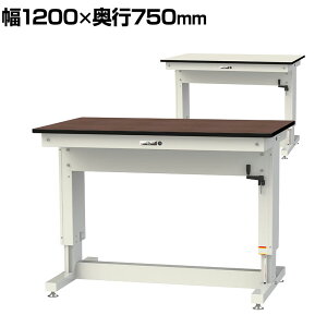 y511`4ԌP5{zRH yʍƑ  nh~ ~V ω׏d(~)300kg [Ne[u ~^Cv 1200×s750×715`1015mm SSM-1275A