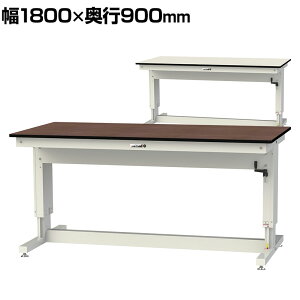 y511`4ԌP5{zRH yʍƑ  nh~ |GXeV ω׏d(~)300kg [Ne[u ~^Cv 1800×s900×715`1015mm SSP-1890A