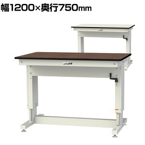 RH yʍƑ  nh~ |GXeV ω׏d(~)300kg [Ne[u ~^Cv 1200×s750×715`1015mm SSP-1275A