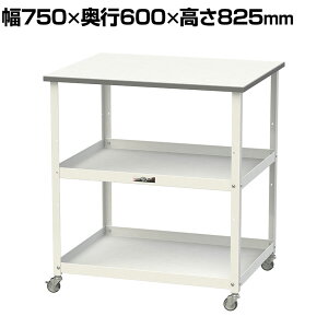 RH VtS 150S LX^[t I2i ሳ~V [Ne[u 150V[Y yʍƑ 750×s600×825mm HTCM-7560W