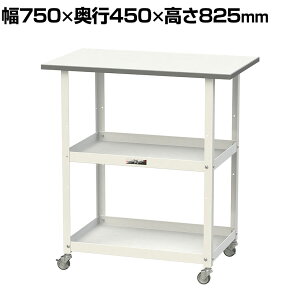 RH VtS 150S LX^[t I2i ሳ~V [Ne[u 150V[Y yʍƑ 750×s450×825mm HTCM-7545W