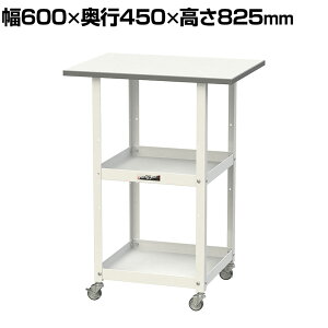 RH VtS 150S LX^[t I2i ሳ~V [Ne[u 150V[Y yʍƑ 600×s450×825mm HTCM-6045W