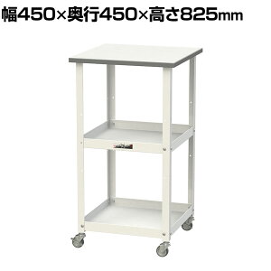 RH VtS 150S LX^[t I2i ሳ~V [Ne[u 150V[Y yʍƑ 450×s450×825mm HTCM-4545W