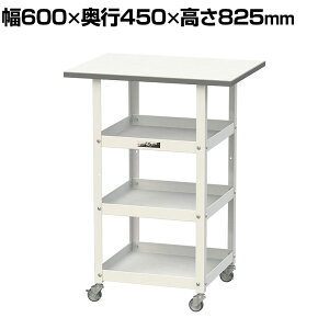 RH VtS 150S LX^[t I3i ሳ~V [Ne[u 150V[Y yʍƑ 600×s450×825mm HTCM-6045T3W