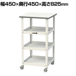 RH VtS 150S LX^[t I3i ሳ~V [Ne[u 150V[Y yʍƑ 450×s450×825mm HTCM-4545T3W