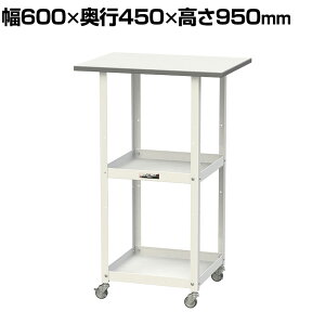 RH VtS 150S LX^[t I2i ሳ~V [Ne[u 150V[Y yʍƑ 600×s450×950mm HTCH-6045W