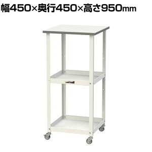 RH VtS 150S LX^[t I2i ሳ~V [Ne[u 150V[Y yʍƑ 450×s450×950mm HTCH-4545W