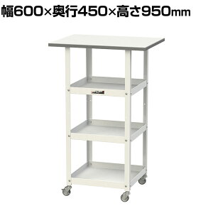 RH VtS 150S LX^[t I3i ሳ~V [Ne[u 150V[Y yʍƑ 600×s450×950mm HTCH-6045T3W