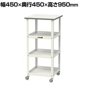 RH VtS 150S LX^[t I3i ሳ~V [Ne[u 150V[Y yʍƑ 450×s450×950mm HTCH-4545T3W