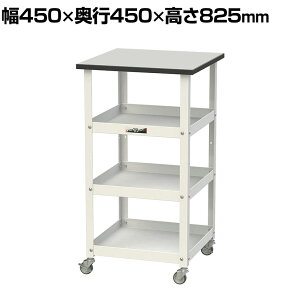 RH VtS 150S LX^[t I3i RoHS2ΉrV[gV [Ne[u 150V[Y 450×s450×825mm HTRCM-4545T3GYW