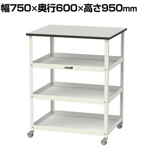 RH VtS 150S LX^[t I3i RoHS2ΉrV[gV [Ne[u 150V[Y 750×s600×950mm HTRCH-7560T3GYW