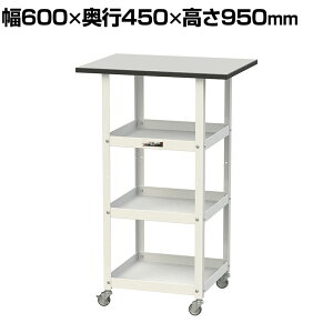 RH VtS 150S LX^[t I3i RoHS2ΉrV[gV [Ne[u 150V[Y 600×s450×950mm HTRCH-6045T3GYW