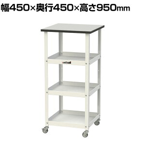 RH VtS 150S LX^[t I3i RoHS2ΉrV[gV [Ne[u 150V[Y 450×s450×950mm HTRCH-4545T3GYW