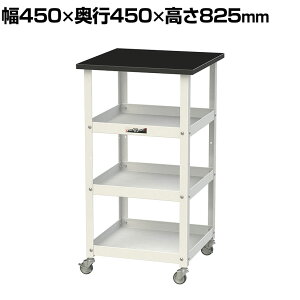 RH VtS p {S LX^[t I3i ϖiV  [Ne[u LABV[Y 450×s450×825mm LKTCM-4545T3BKW