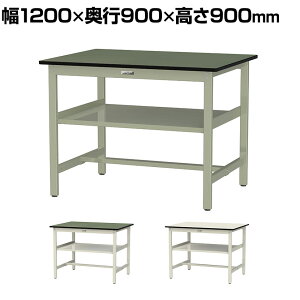 RH yʍƑ ԒIt ω׏d300kg rV[gV [Ne[u 300V[Y 1200×s900×900mm SWRH-1290S2