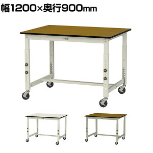 RH yʍƑ  ړ LX^[t |GXeV [Ne[u 300V[Y 1200×s900×750`1000mm SWPAC-1290