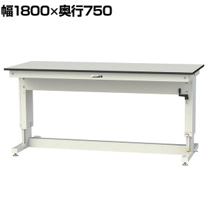 y511`4ԌP5{zRH yʍƑ  nh~ RoHS2wߑΉrV[gV [Ne[u ~^Cv 1800×s750×715`1015mm SSRS-1875A-GYW