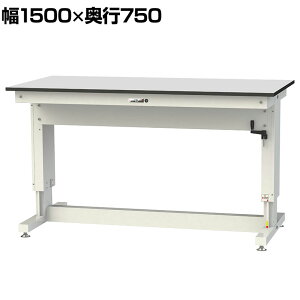 y511`4ԌP5{zRH yʍƑ  nh~ RoHS2wߑΉrV[gV [Ne[u ~^Cv 1500×s750×715`1015mm SSRS-1575A-GYW