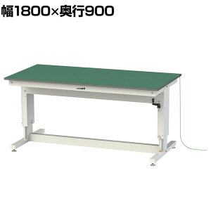 y511`4ԌP5{zRH yʍƑ  nh~ dS}bg\ [Ne[u ~^Cv 1800×s900×715`1015mm SSPE-1890A-WW