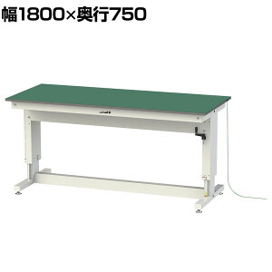 y511`4ԌP5{zRH yʍƑ  nh~ dS}bg\ [Ne[u ~^Cv 1800×s750×715`1015mm SSPE-1875A-WW