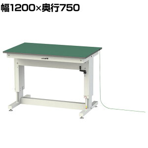 y511`4ԌP5{zRH yʍƑ  nh~ dS}bg\ [Ne[u ~^Cv 1200×s750×715`1015mm SSPE-1275A-WW