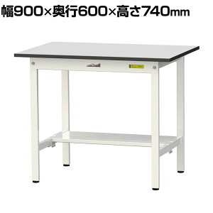 RH yʍƑ ʒIt ω׏d150kg RoHS2wߑΉrV[gV [Ne[u 150V[Y 900×s600×740mm SUR-960T-GYW