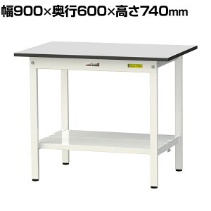 RH yʍƑ SʒIt ω׏d150kg RoHS2wߑΉrV[gV [Ne[u 150V[Y 900×s600×740mm SUR-960TT-GYW