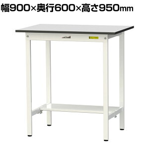 RH yʍƑ ʒIt ω׏d150kg RoHS2wߑΉrV[gV [Ne[u 150V[Y 900×s600×950mm SURH-960T-GYW