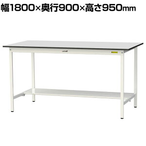 RH yʍƑ ʒIt ω׏d150kg RoHS2wߑΉrV[gV [Ne[u 150V[Y 1800×s900×950mm SURH-1890T-GYW