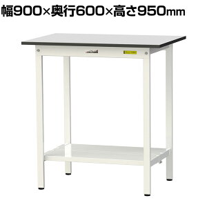 RH yʍƑ SʒIt ω׏d150kg RoHS2wߑΉrV[gV [Ne[u 150V[Y 900×s600×950mm SURH-960TT-GYW