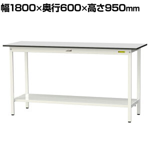 RH yʍƑ SʒIt ω׏d150kg RoHS2wߑΉrV[gV [Ne[u 150V[Y 1800×s600×950mm SURH-1860TT-GYW