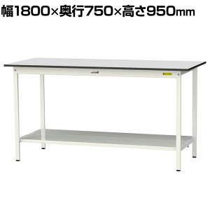 RH yʍƑ SʒIt ω׏d150kg RoHS2wߑΉrV[gV [Ne[u 150V[Y 1800×s750×950mm SURH-1875TT-GYW