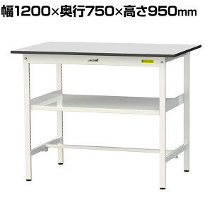 RH yʍƑ ԒIt ω׏d150kg RoHS2wߑΉrV[gV [Ne[u 150V[Y 1200×s750×950mm SURH-1275F-GYW